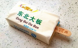 亞盟、東北大板與商標保衛戰 從兒時回憶看品牌保護的邊界